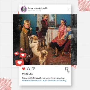 Как увеличить продажи онлайн-школы: 15 простых инструментов