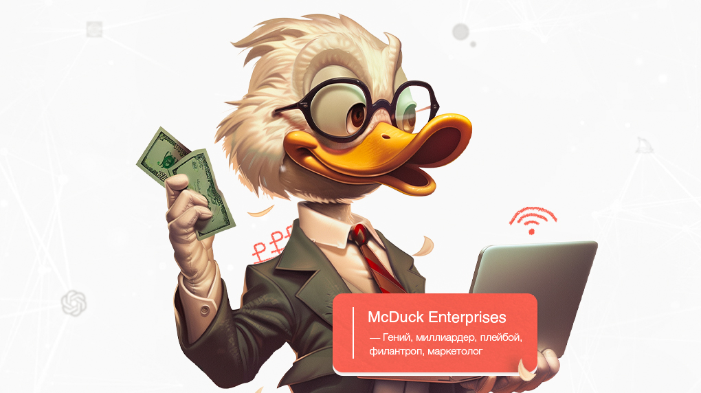 Топ нейросетей для маркетолога | BotHelp