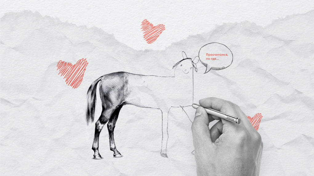 Самые частые ошибки при создании чат-ботов | BotHelp