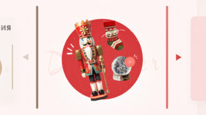 Новые функции BotHelp в декабре 2024: передача офлайн-конверсий и другие улучшения