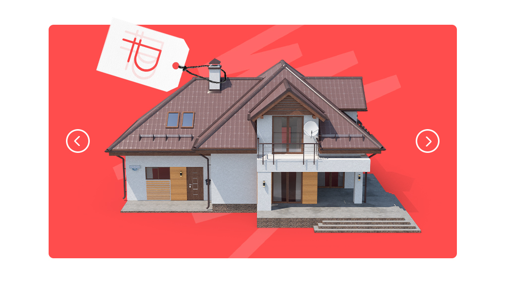 Кейс. Комплексный маркетинговый подход по продаже земельных участков и коттеджей | BotHelp