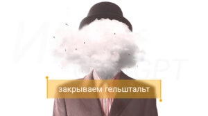 ИИ-психолог на базе BotHelp и ChatGPT | BotHelp