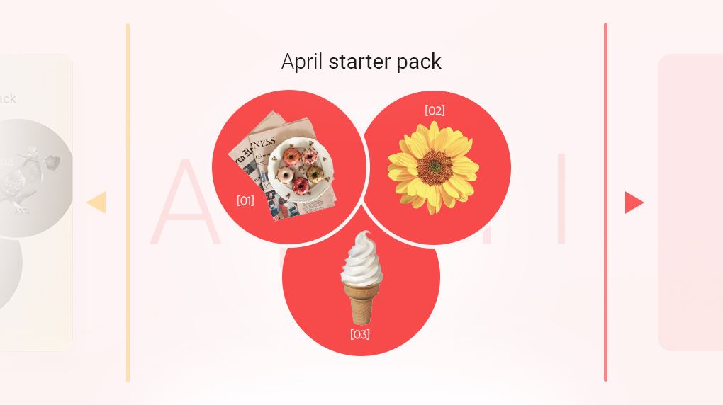 Обновления апреля