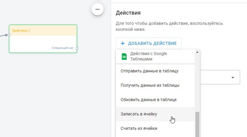 Обновления июня, изображение №3