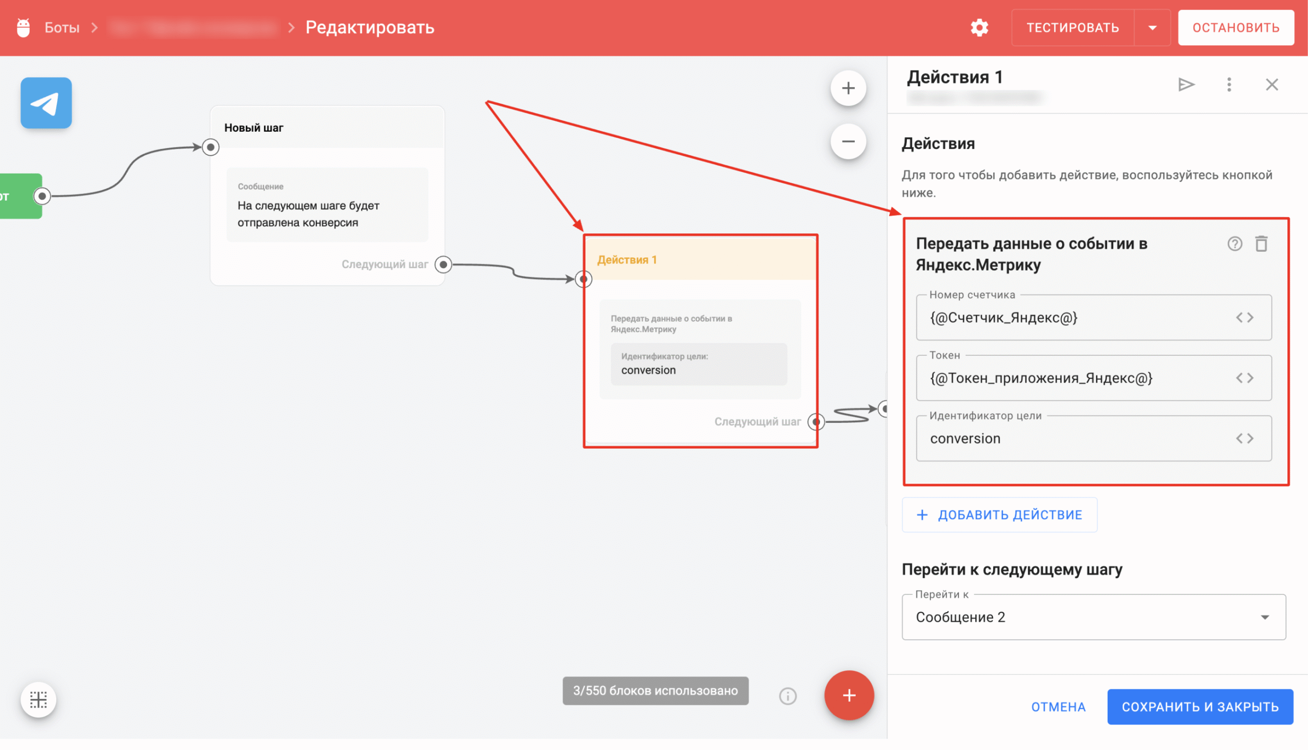 __wf_reserved_inherit