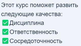 Эмодзи поднимут вашу конверсию в разы 📈🔝⬆️, изображение №6