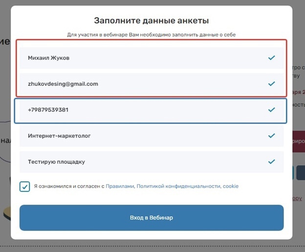Если вам нужно разработать чат-бота, можете смело обращаться по контактам указанные на скриншоте :)