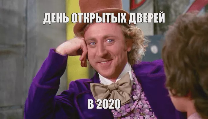 Маркетинг во время чумы: как бот привел учиться четверть будущих атомщиков и энергетиков ИАТЭ в 2021 году, изображение №2