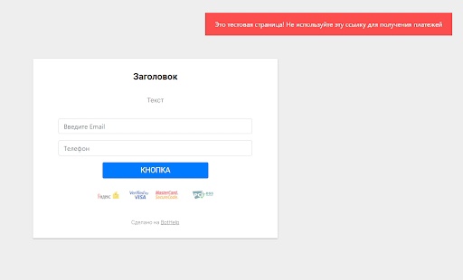 Обновления апреля, изображение №6