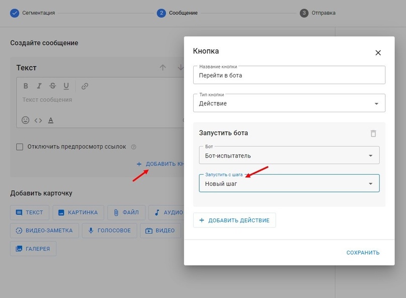 Обновления декабря, изображение №4