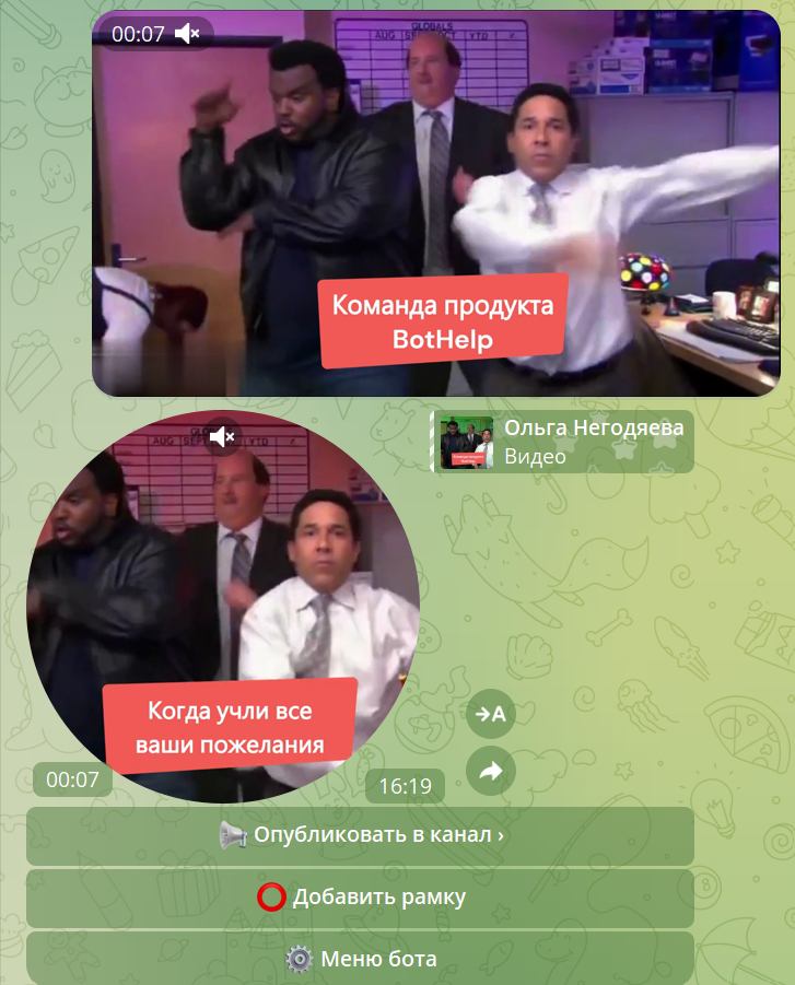 __wf_reserved_inherit