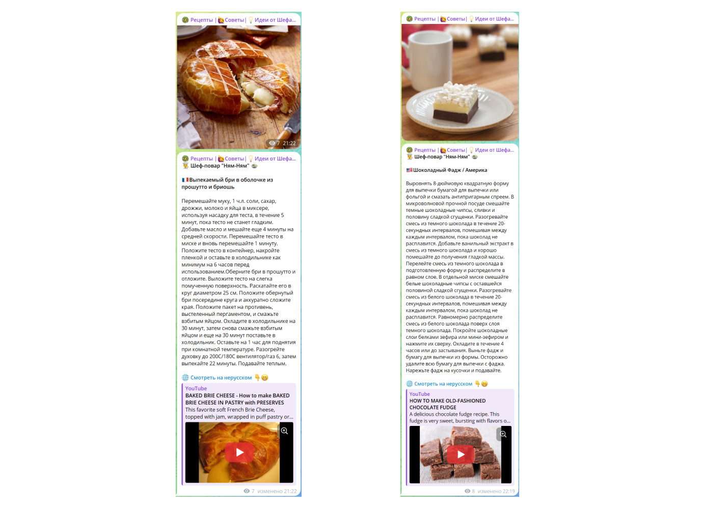 __wf_reserved_inherit