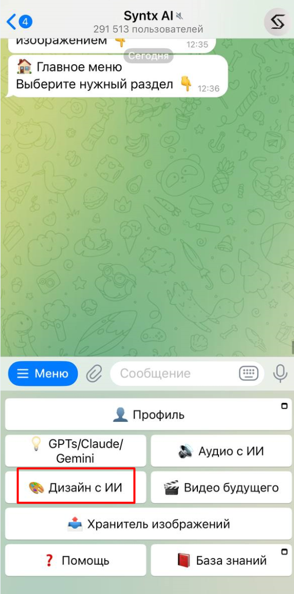 __wf_reserved_inherit